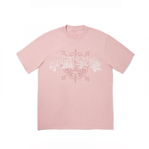 Футбокла Li-Ning Just Pink